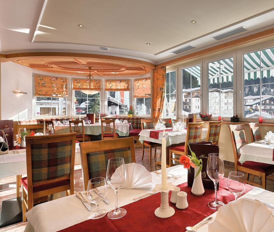 גרלוס Hotel Maria Theresia מראה חיצוני תמונה